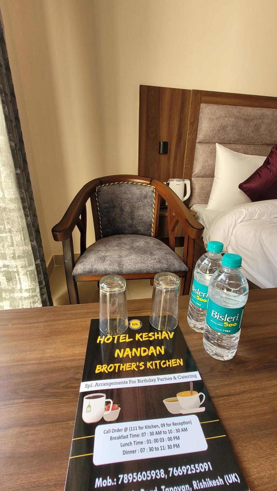 Hotel Keshav Nandan By The Shivaay リシケーシュ エクステリア 写真